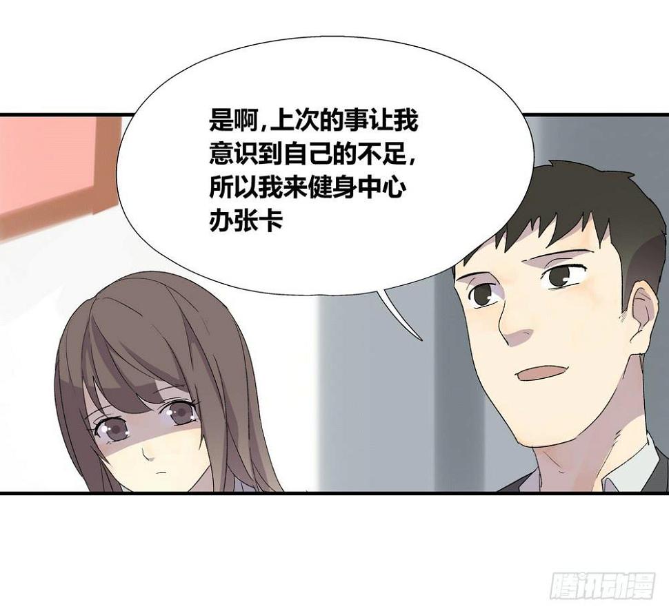 作弊61
