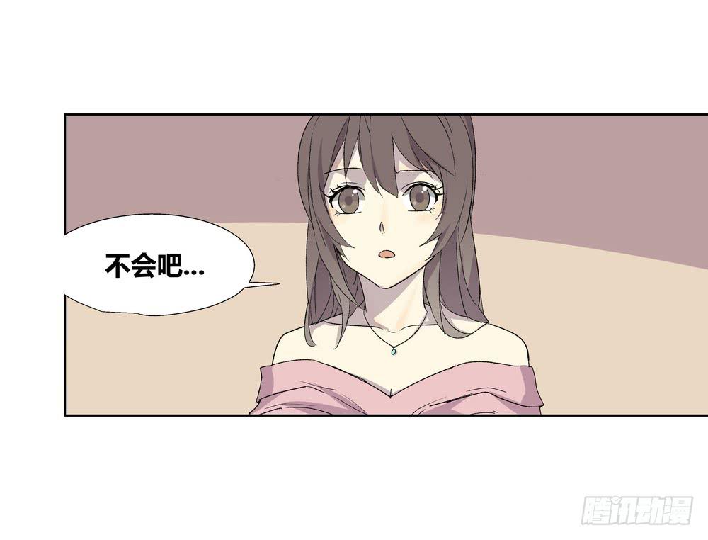 舞曲13