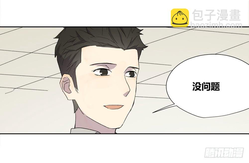 奖券（上）5