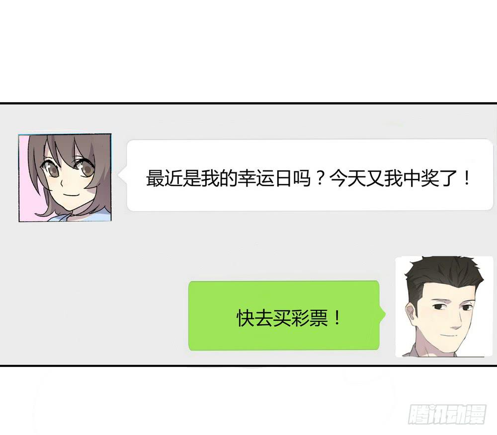 渐进30