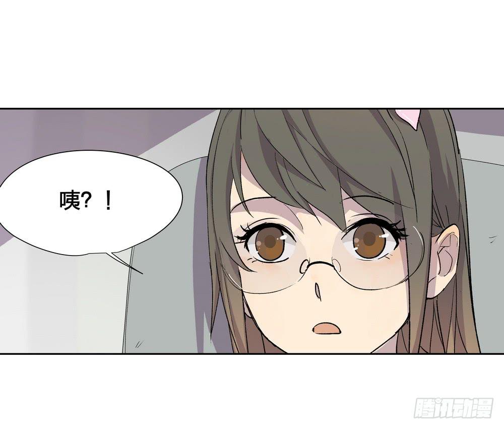 模仿喜欢的人65