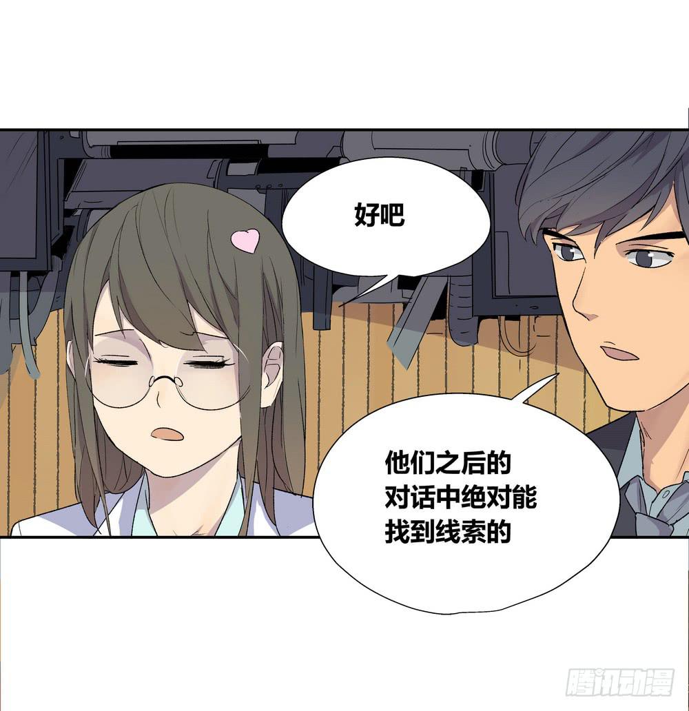 推想66