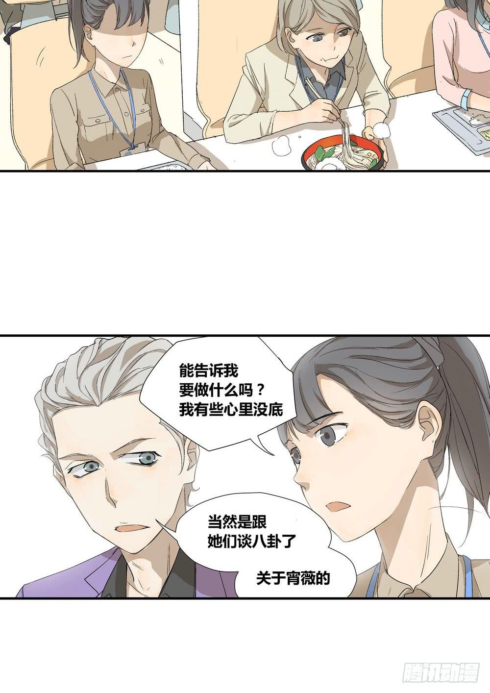 否定25