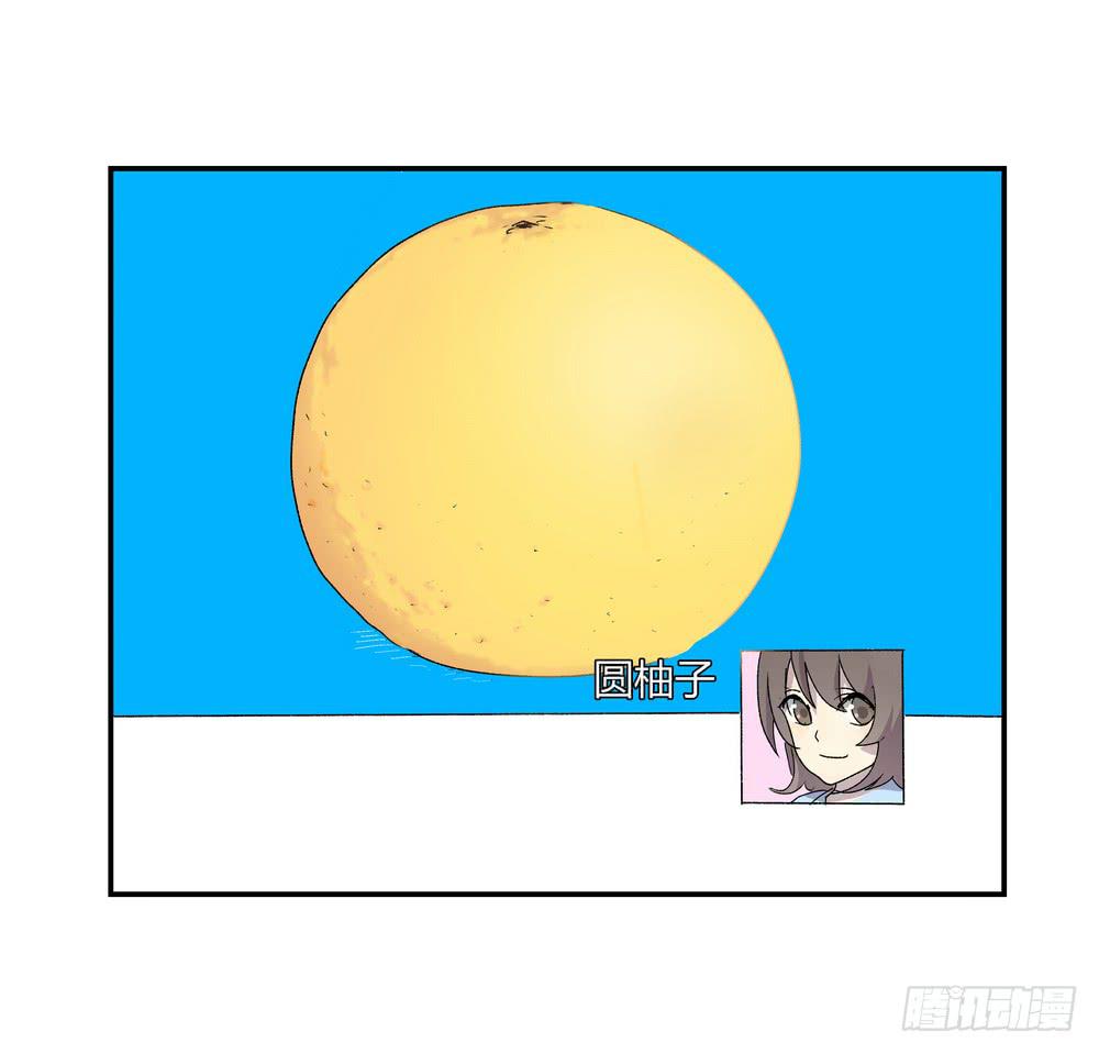 朋友圈50
