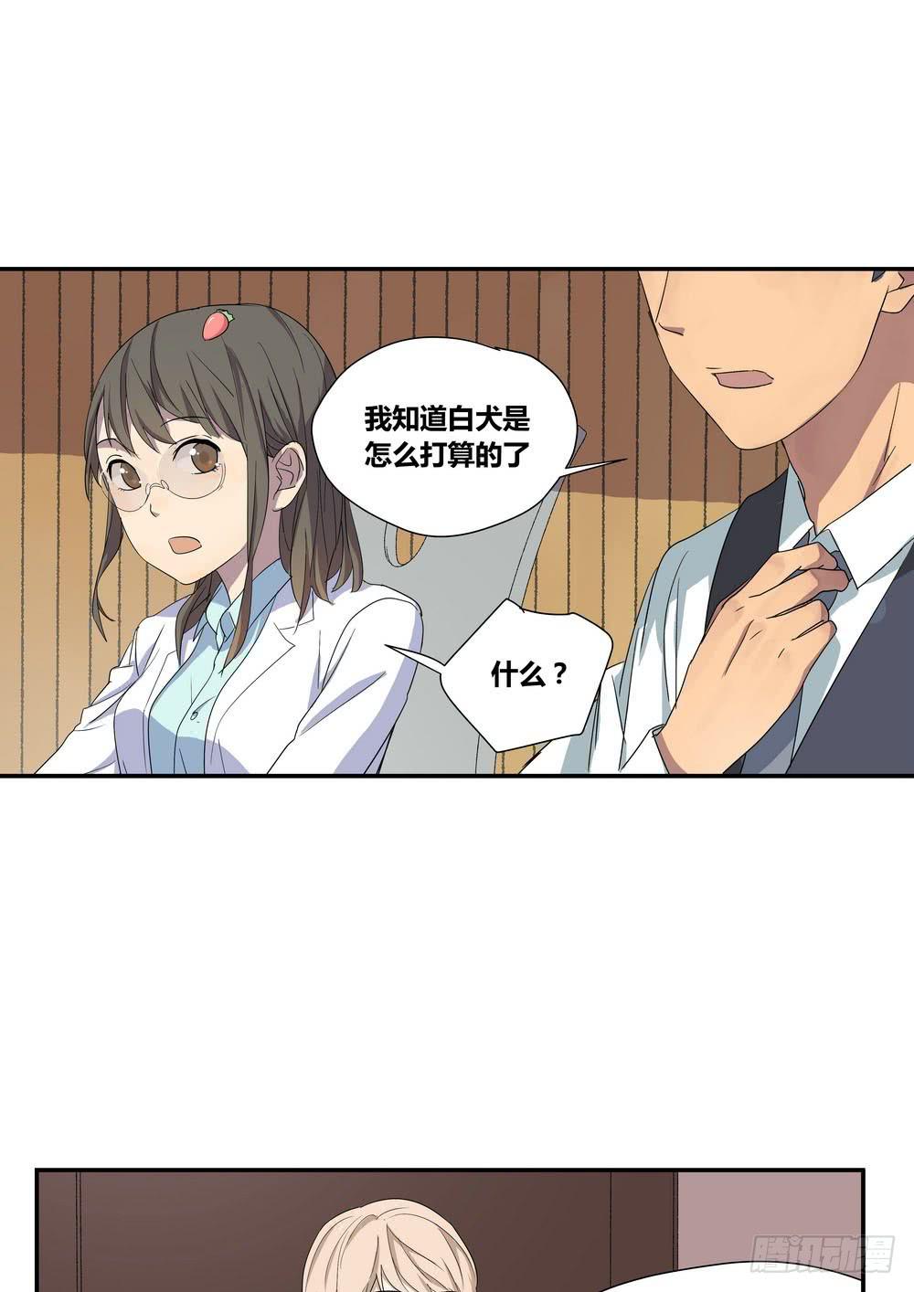 反击47