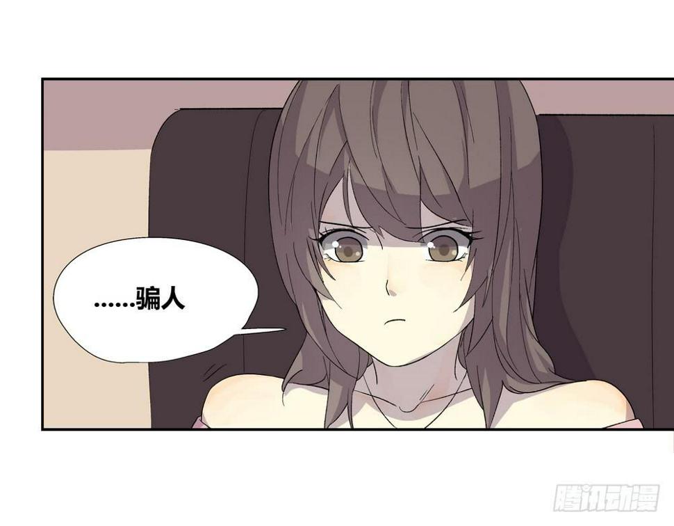 名字64