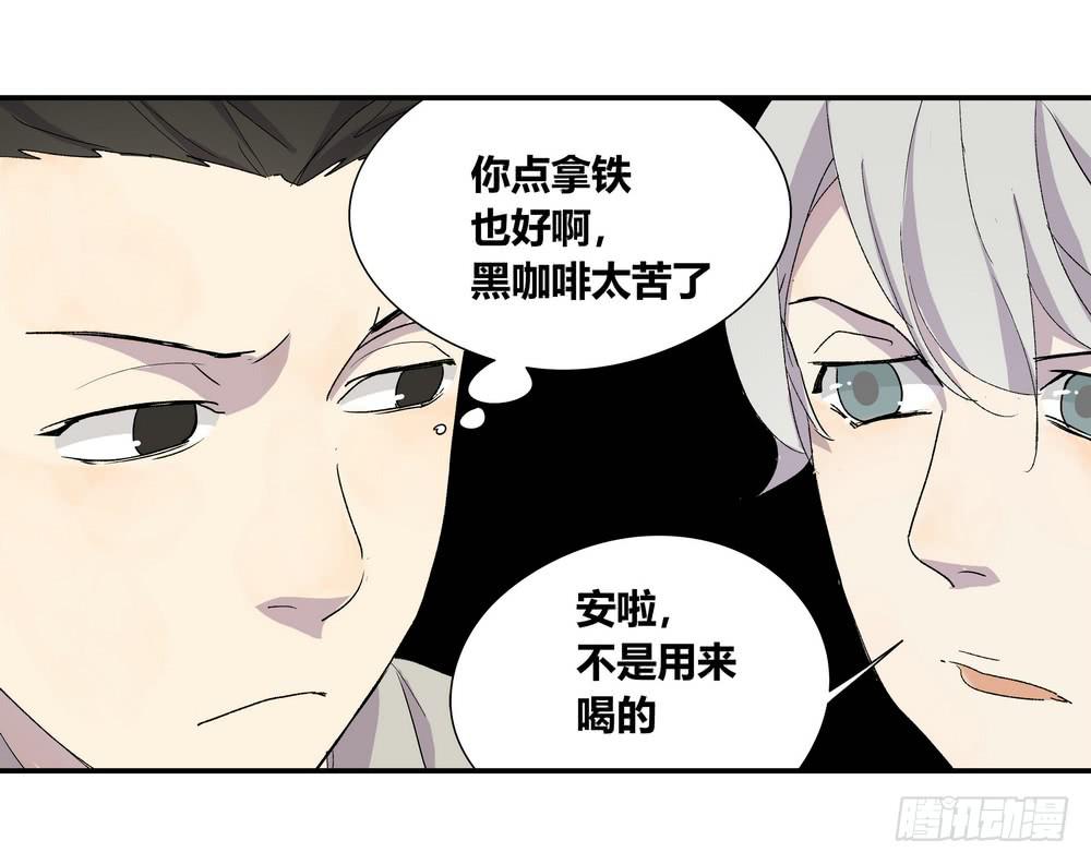 奖券（下）5