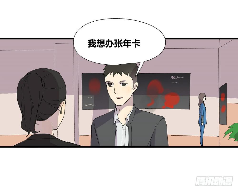 作弊63