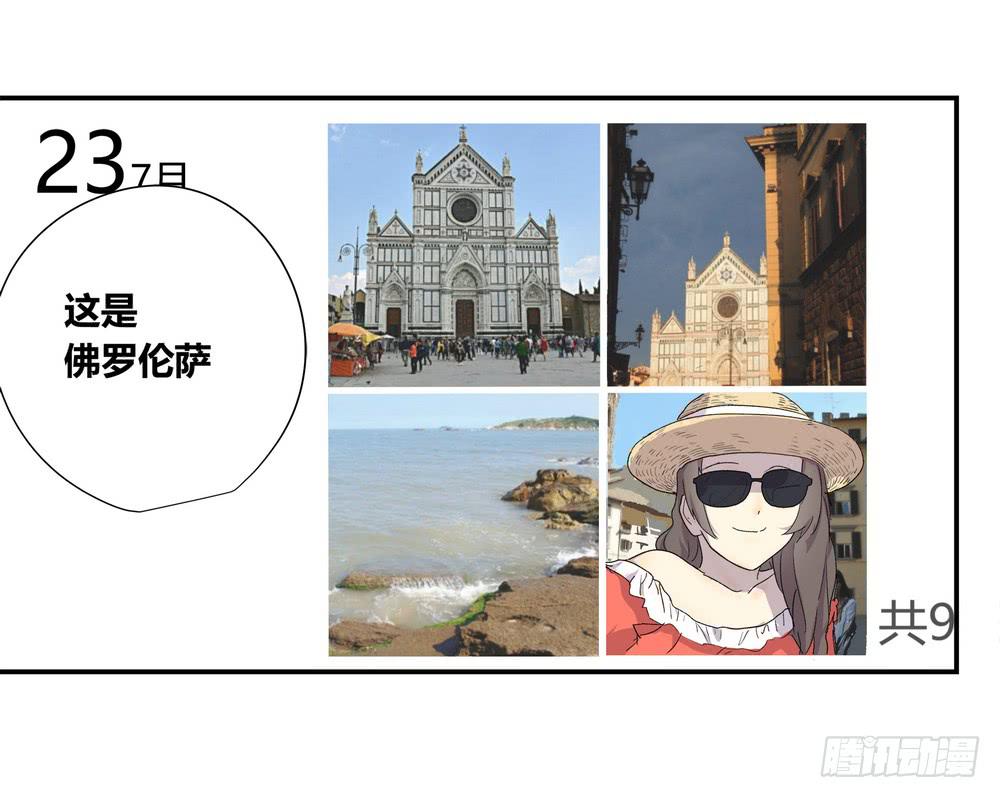 躁动8