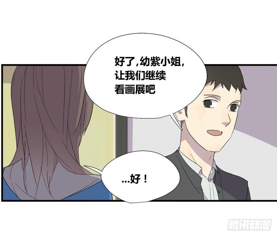作弊52