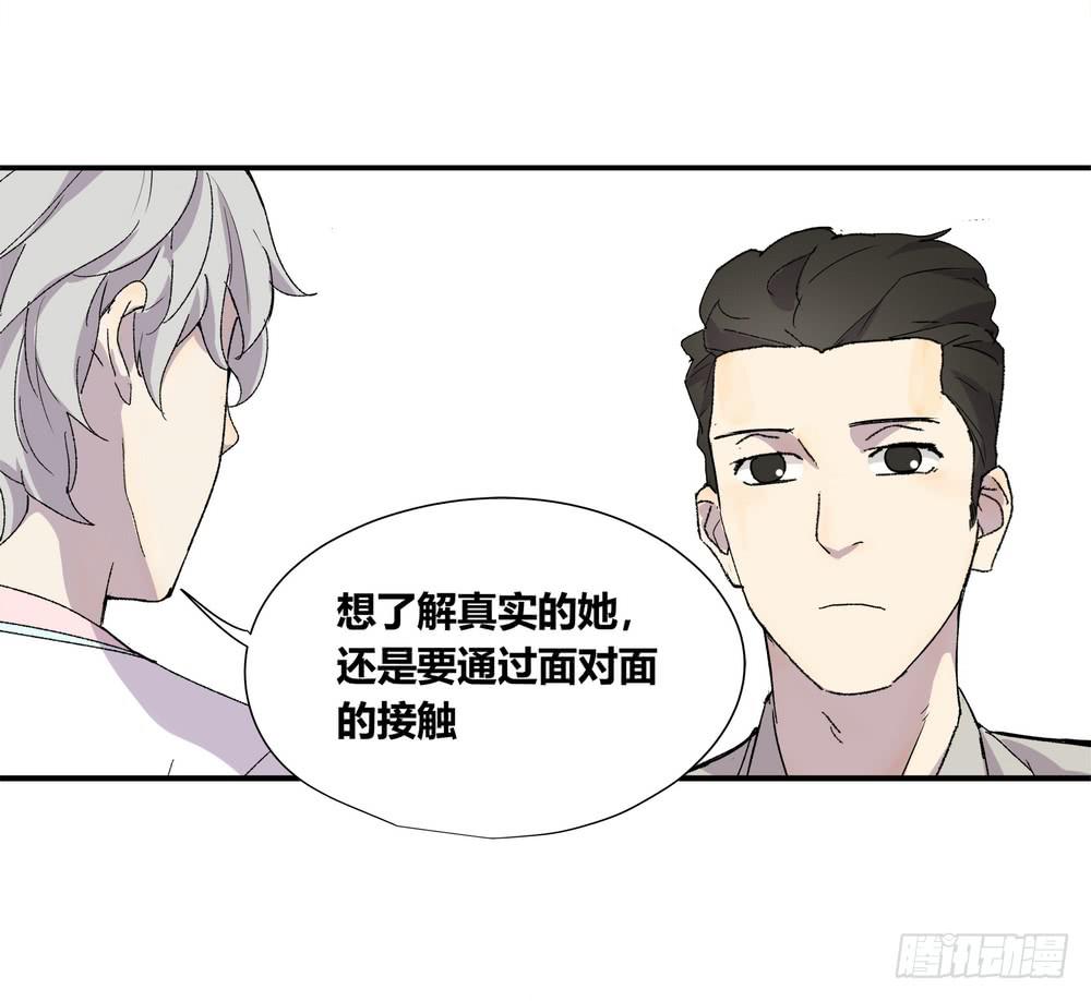 躁动25