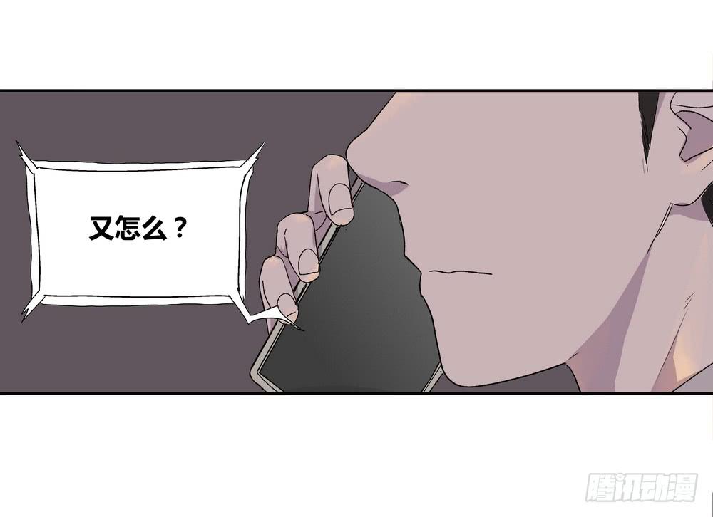 推想76
