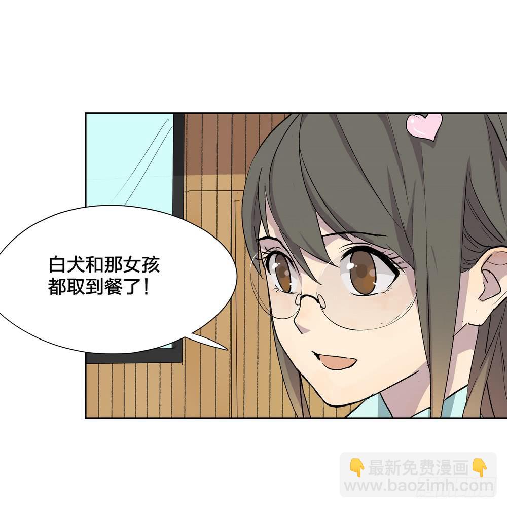 模仿喜欢的人64