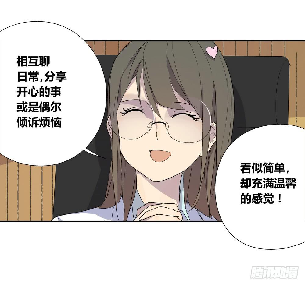 渐进36