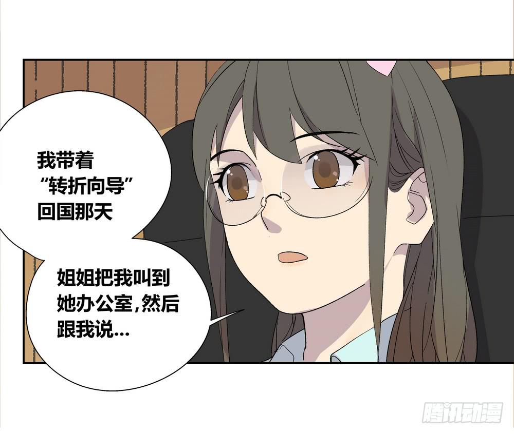 推想35