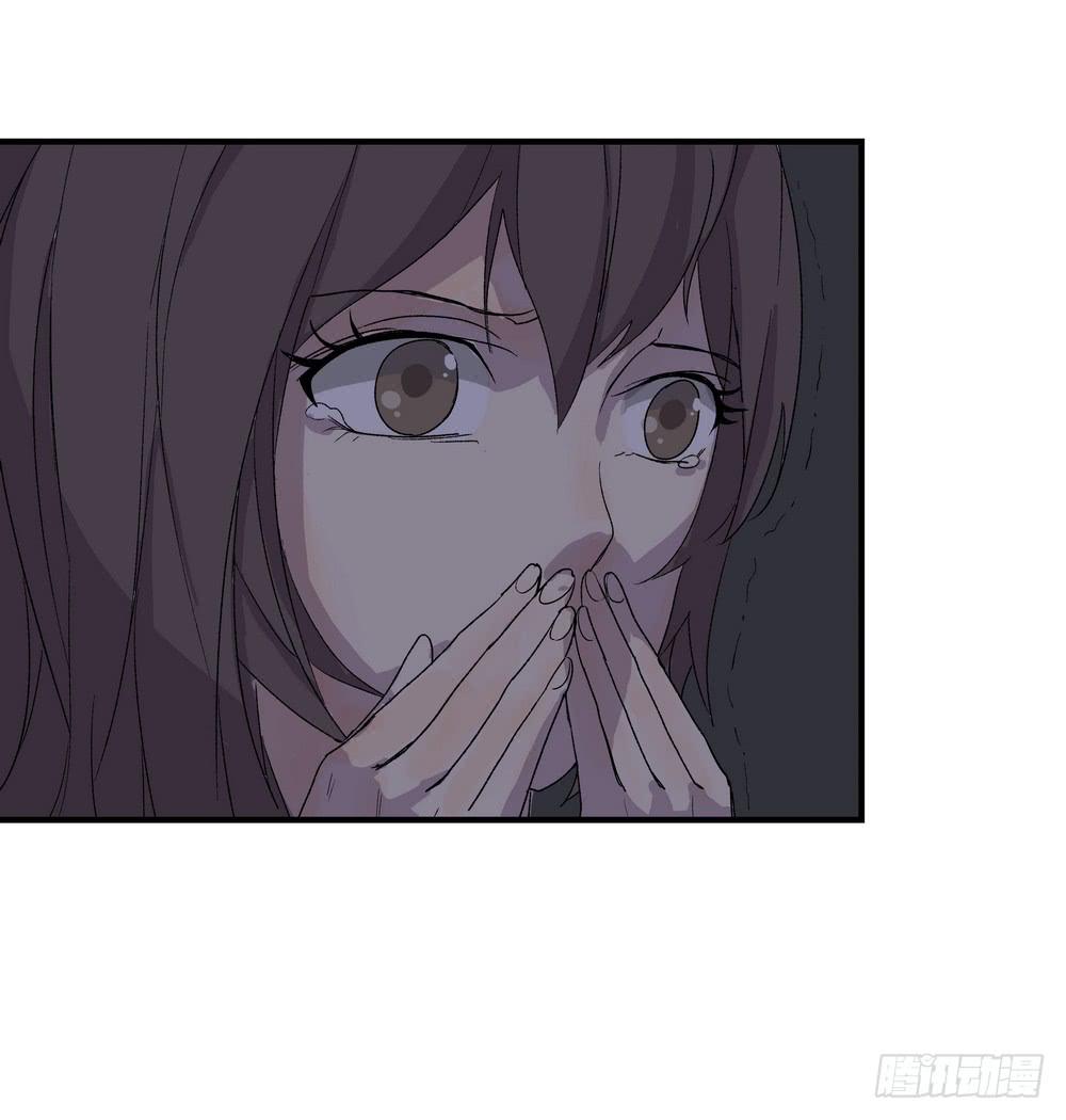 急转直下26