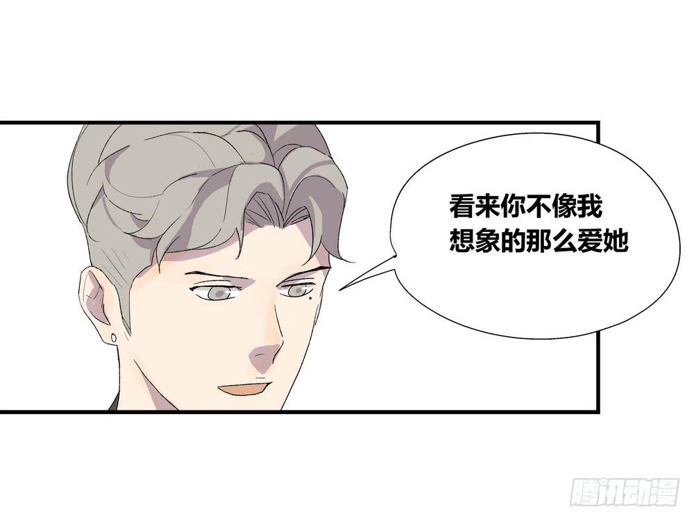 强敌28