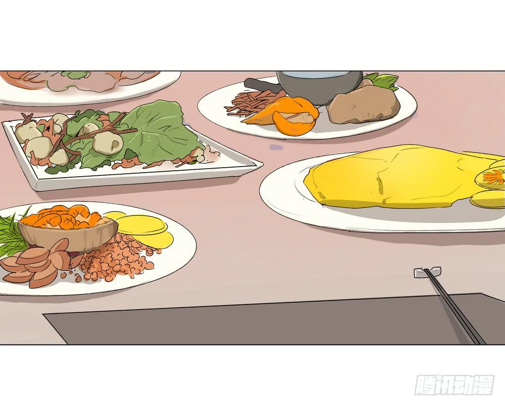 夏骨的意见17