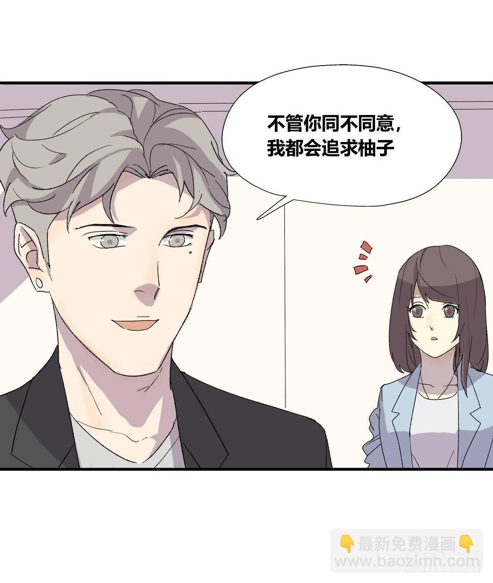 强敌26