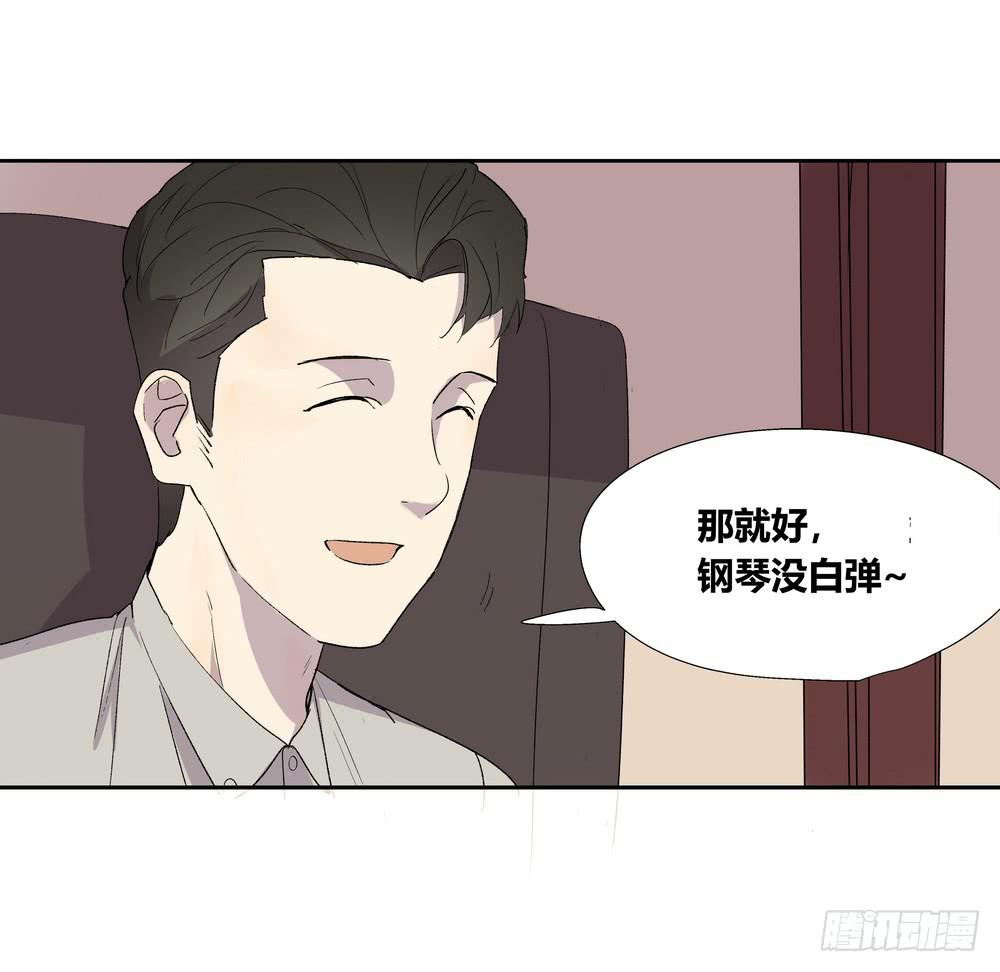 舞曲71