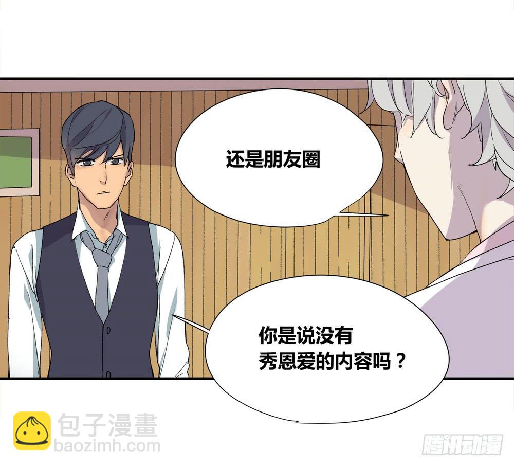 躁动4