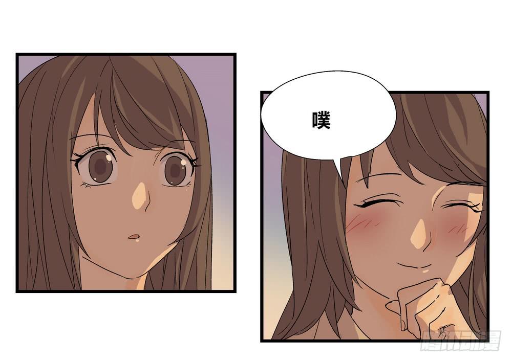 结束告白92