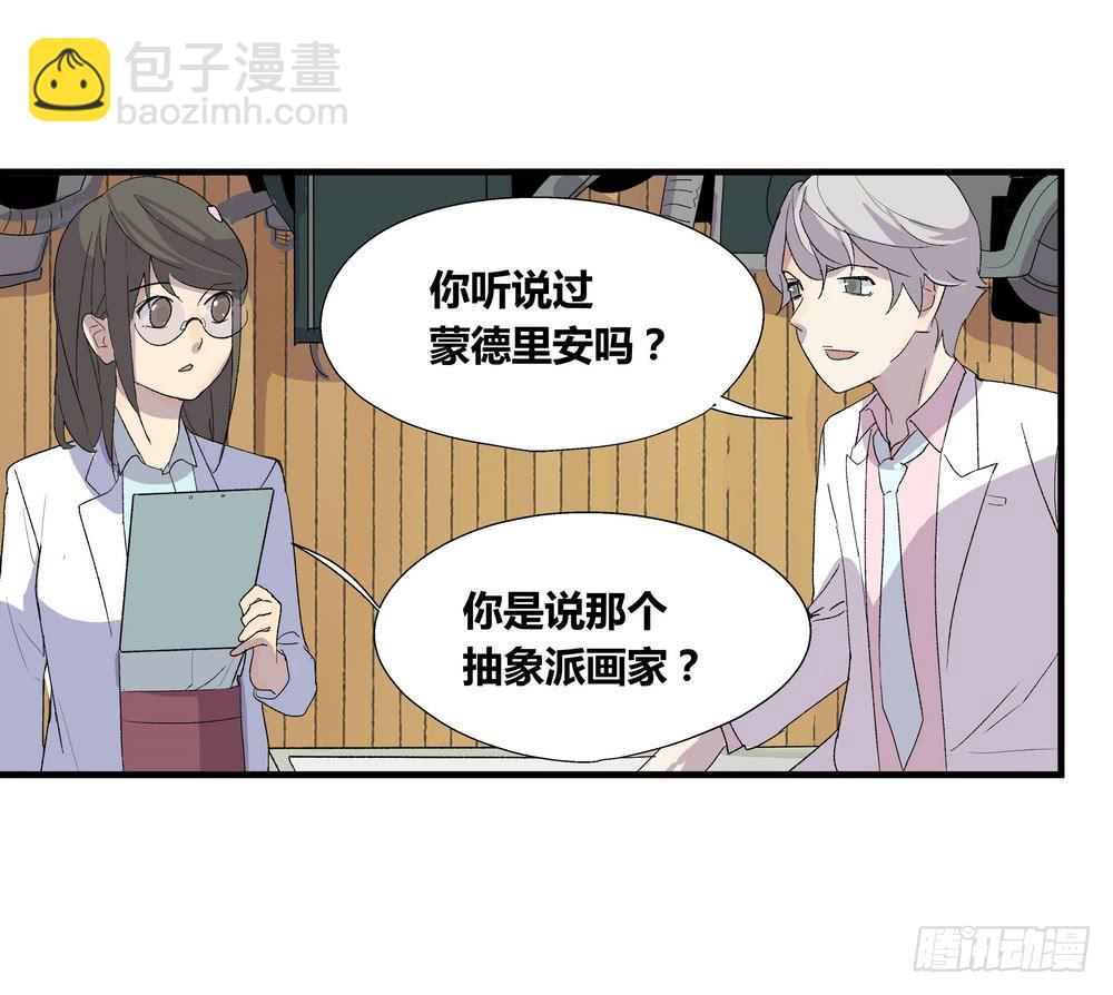 作弊15
