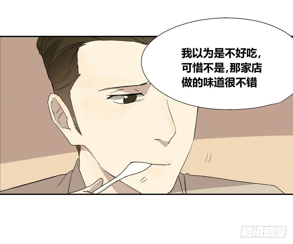 推想71