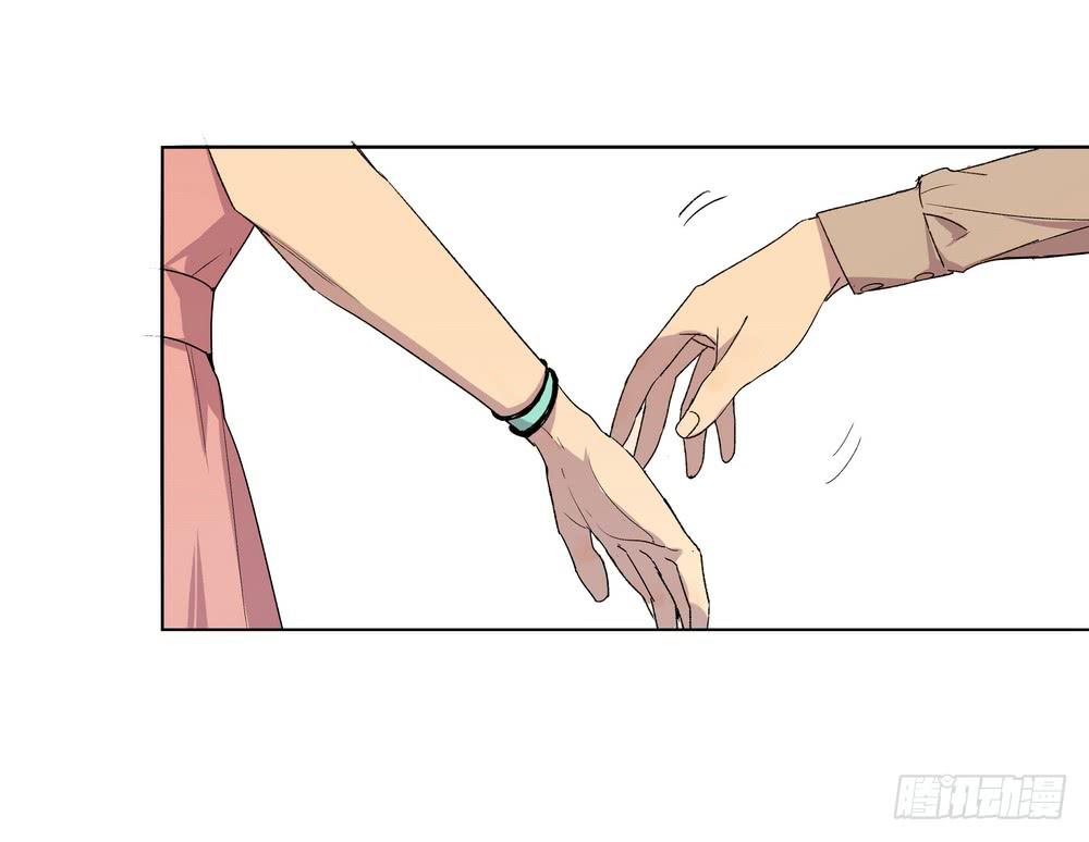 邀约77