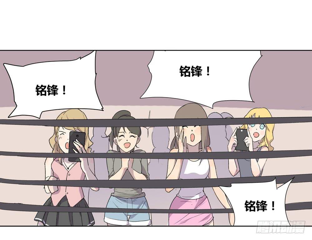 夏骨的意见70