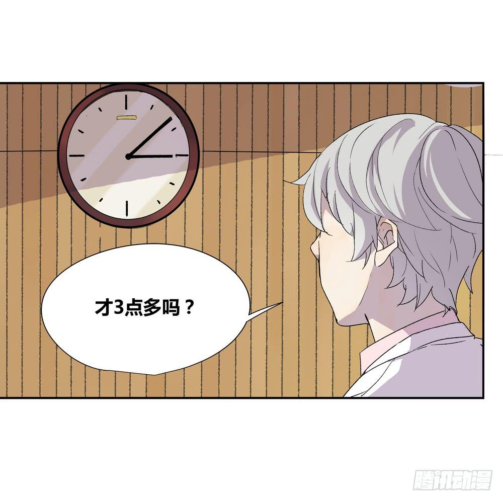 调动（下）35
