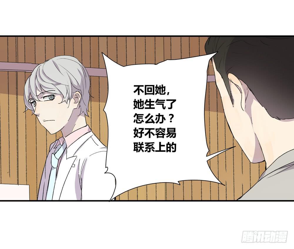 朋友圈5