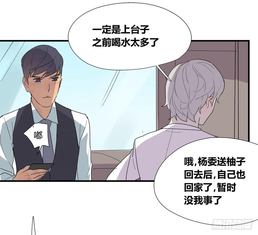 作弊90