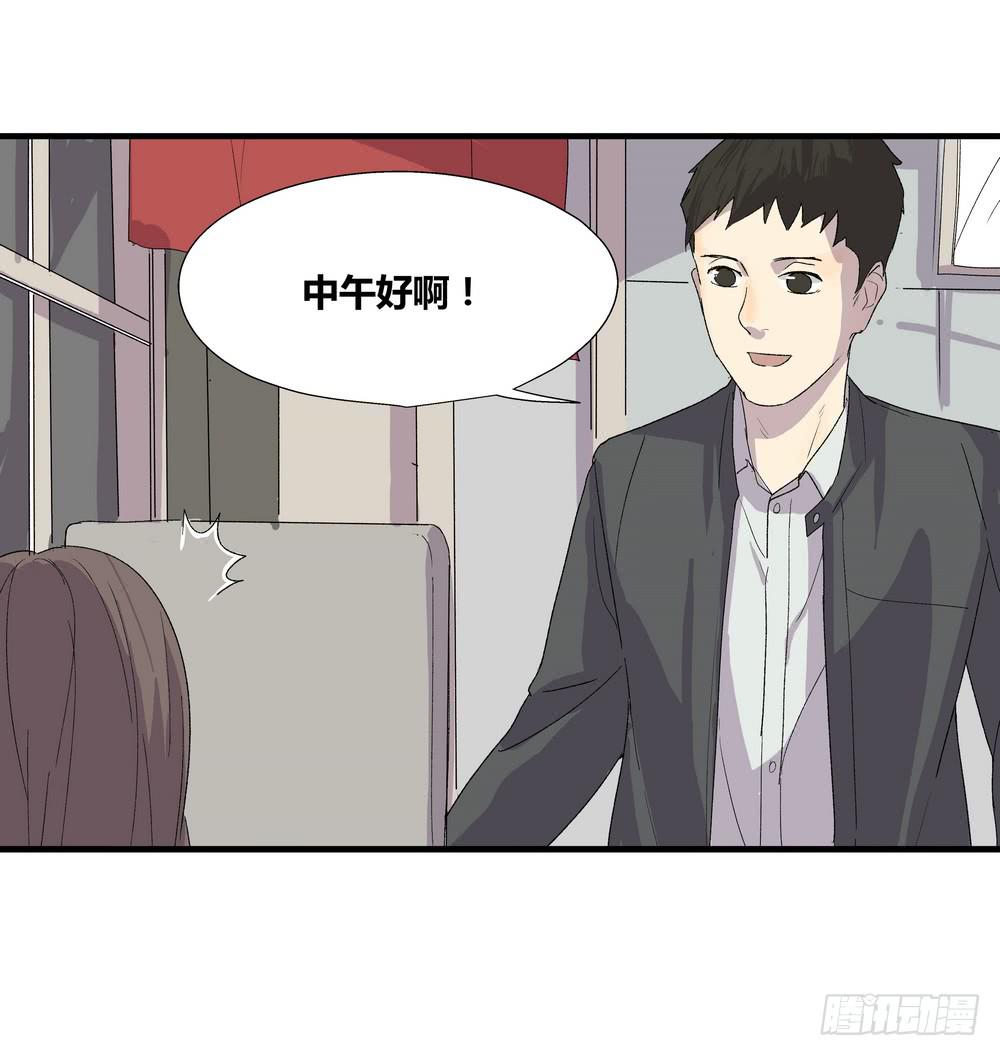 作弊27