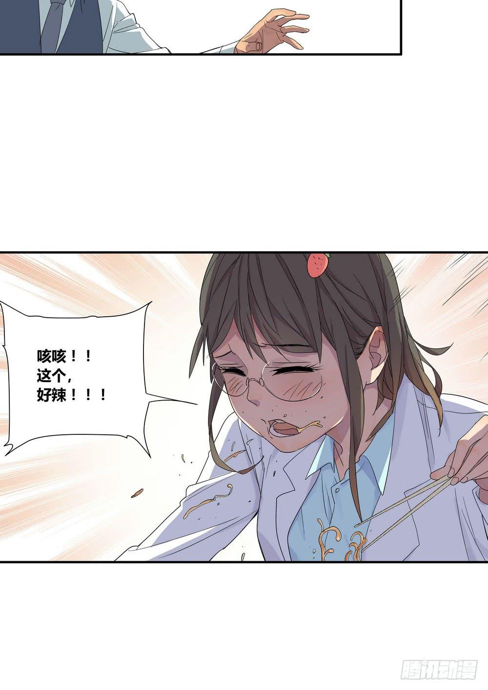 上位40