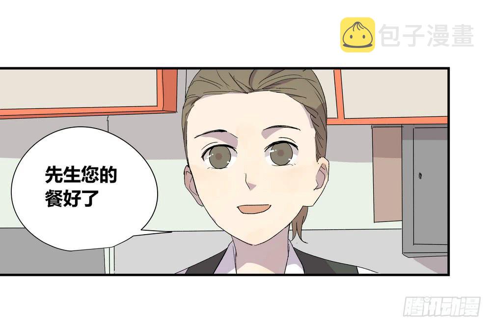 奖券（下）2