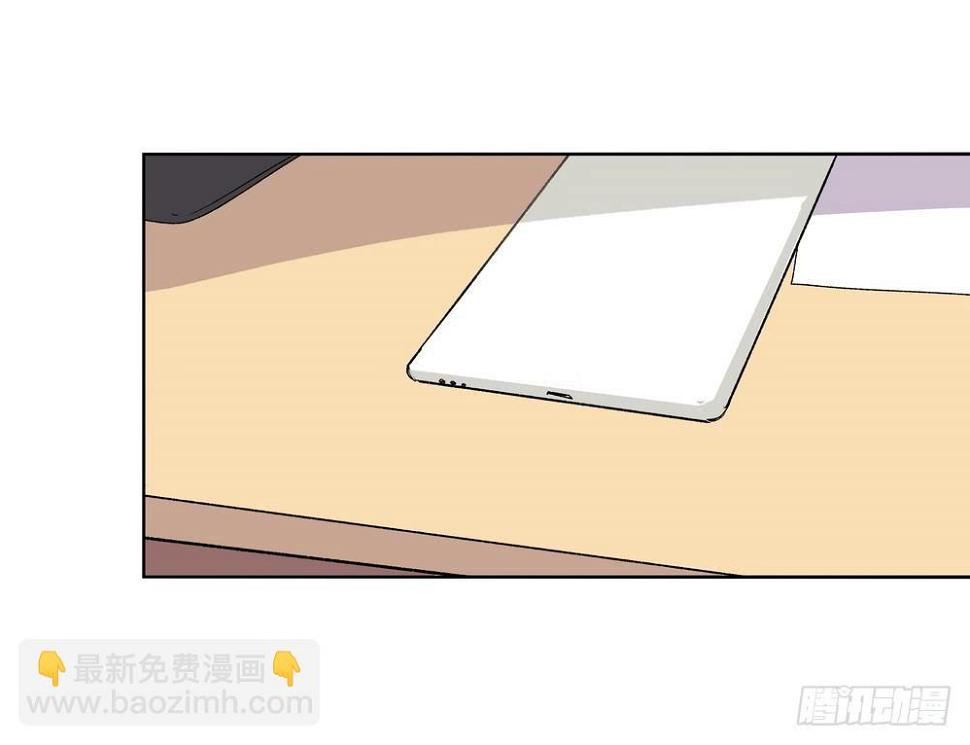 邀约10
