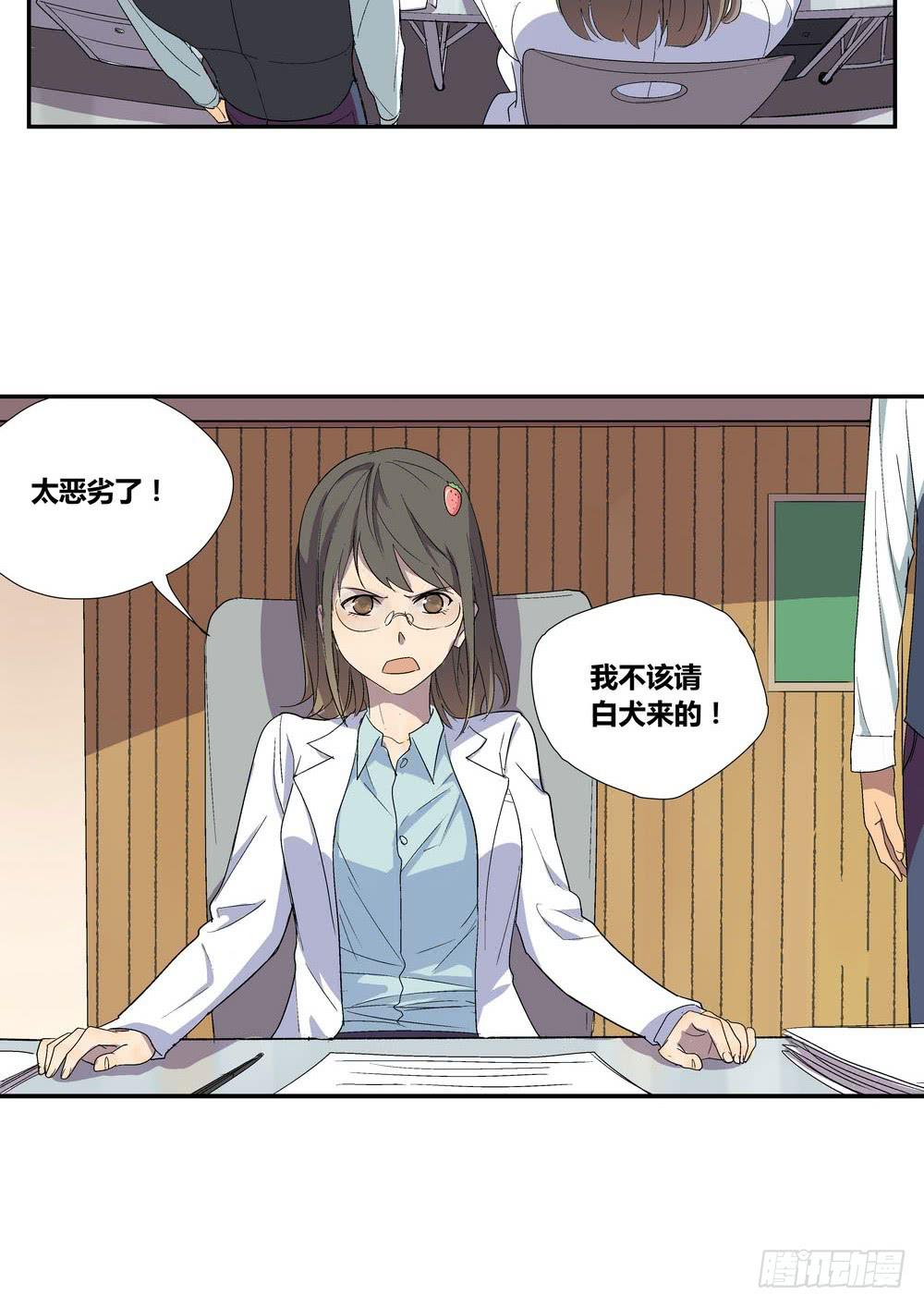 否定37