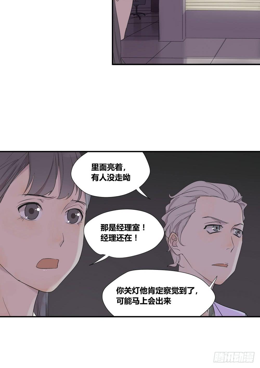 巧遇22
