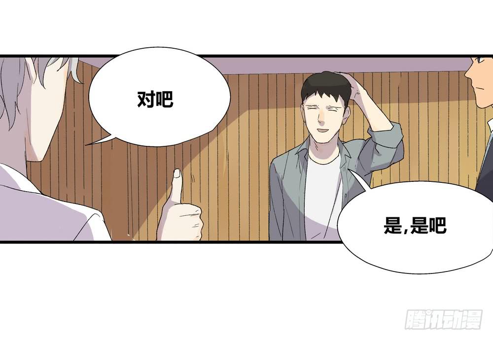 动作77