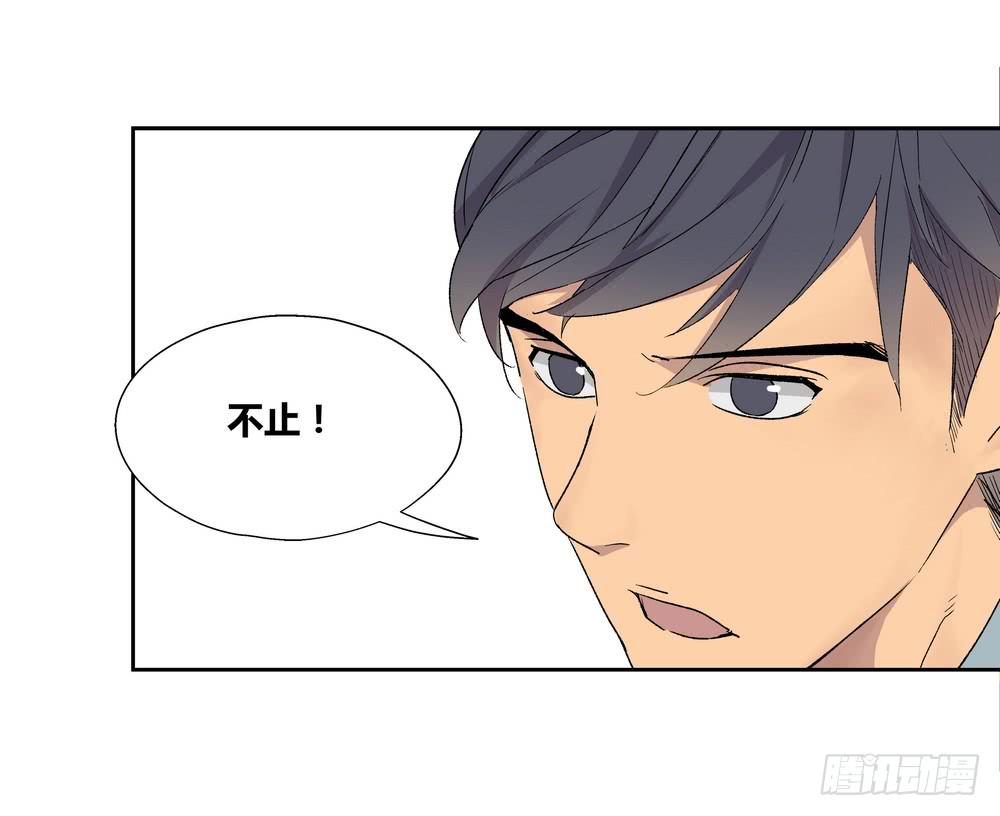推想56