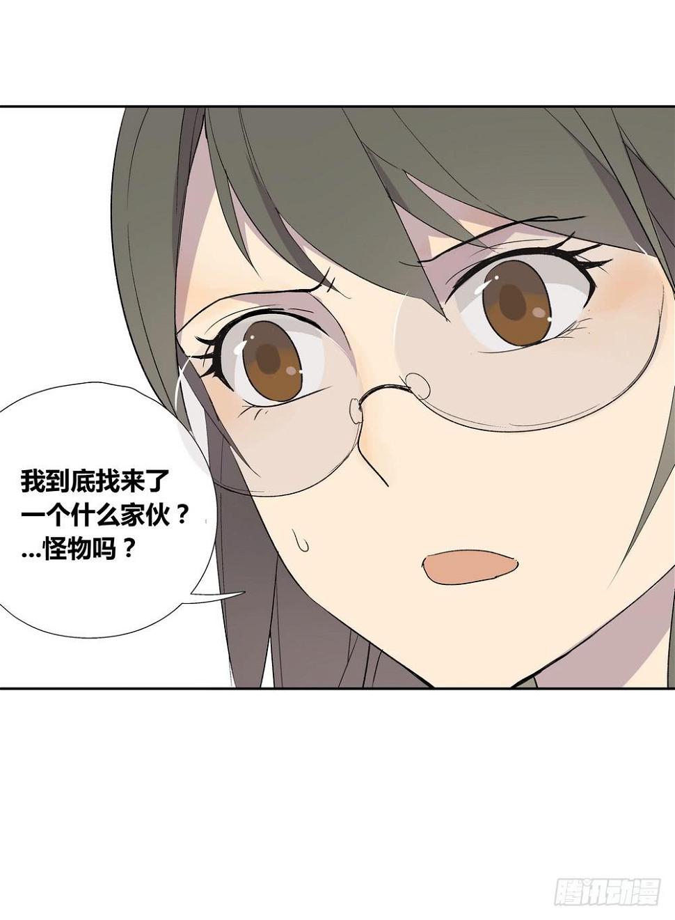 舞曲75