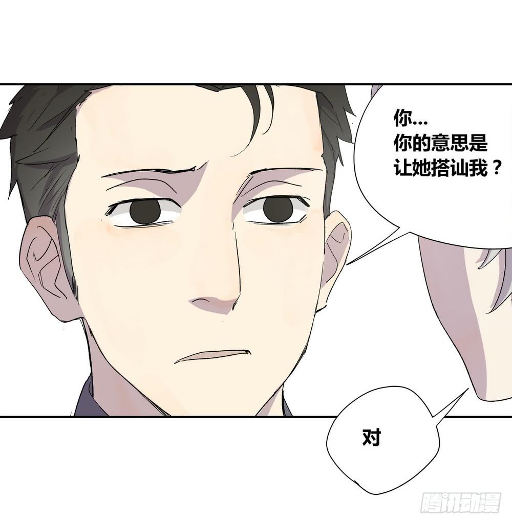 选错16