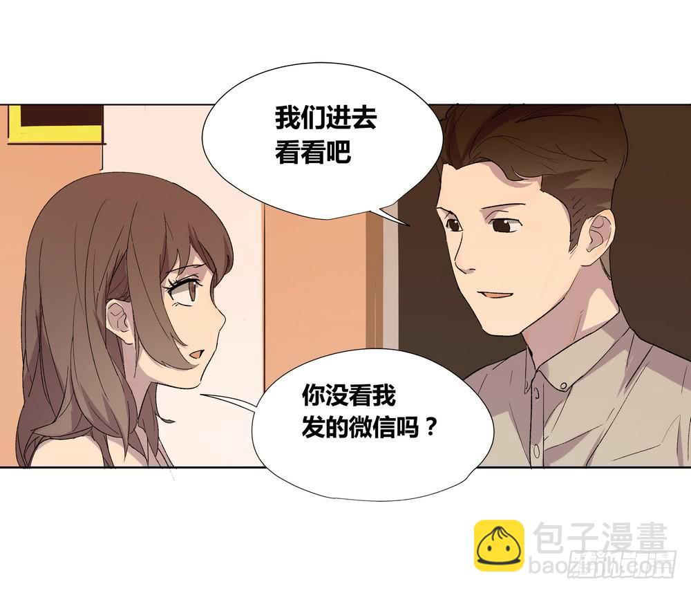 邀约72