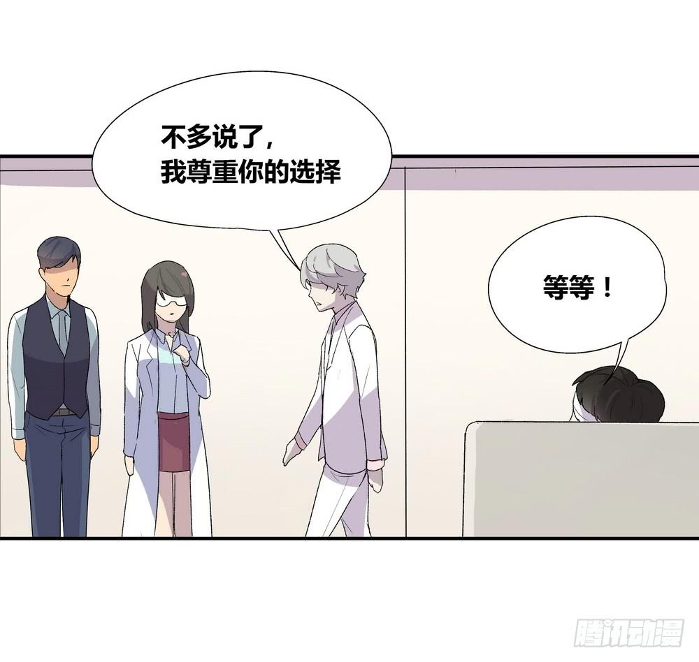 强敌15