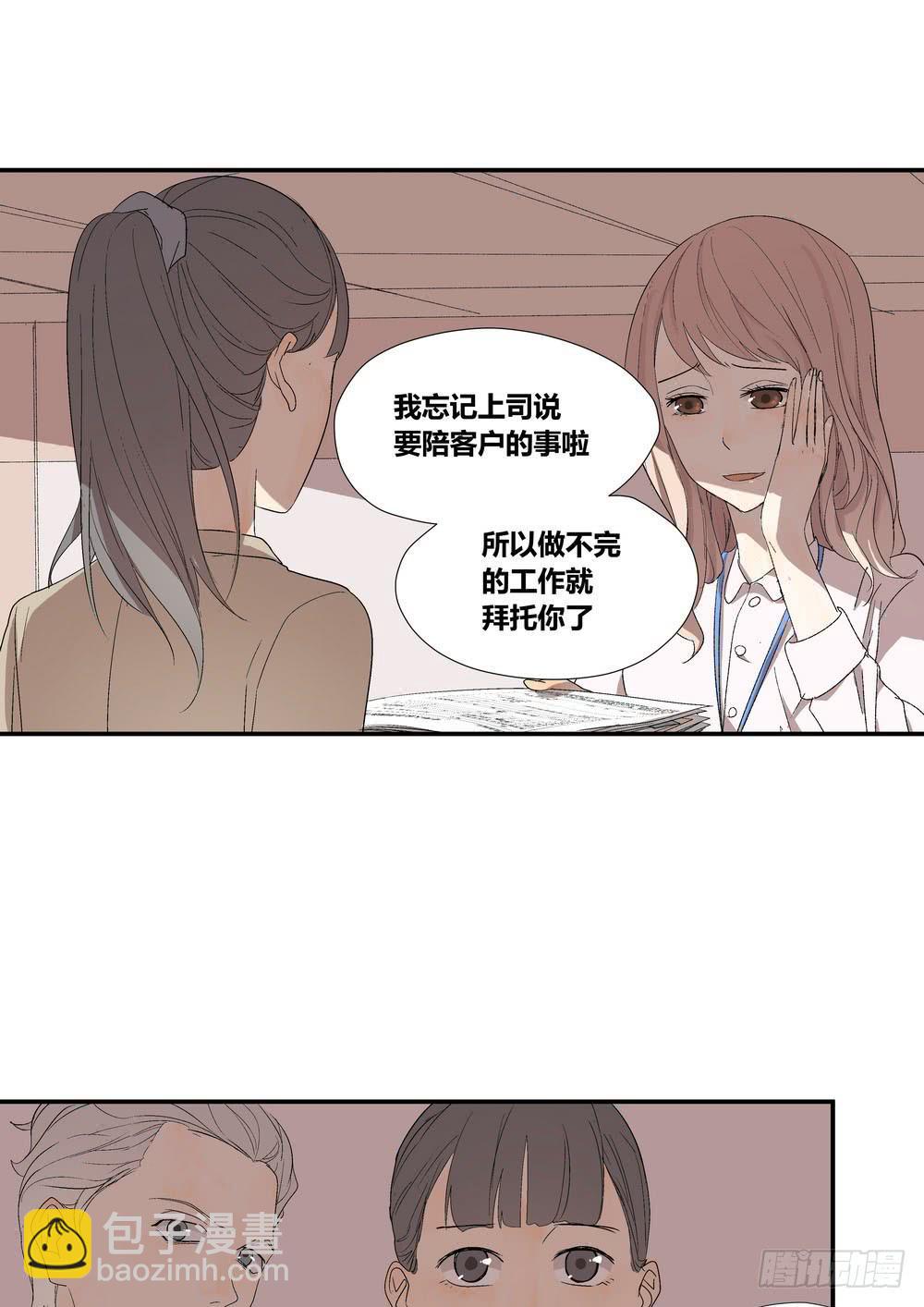否定50