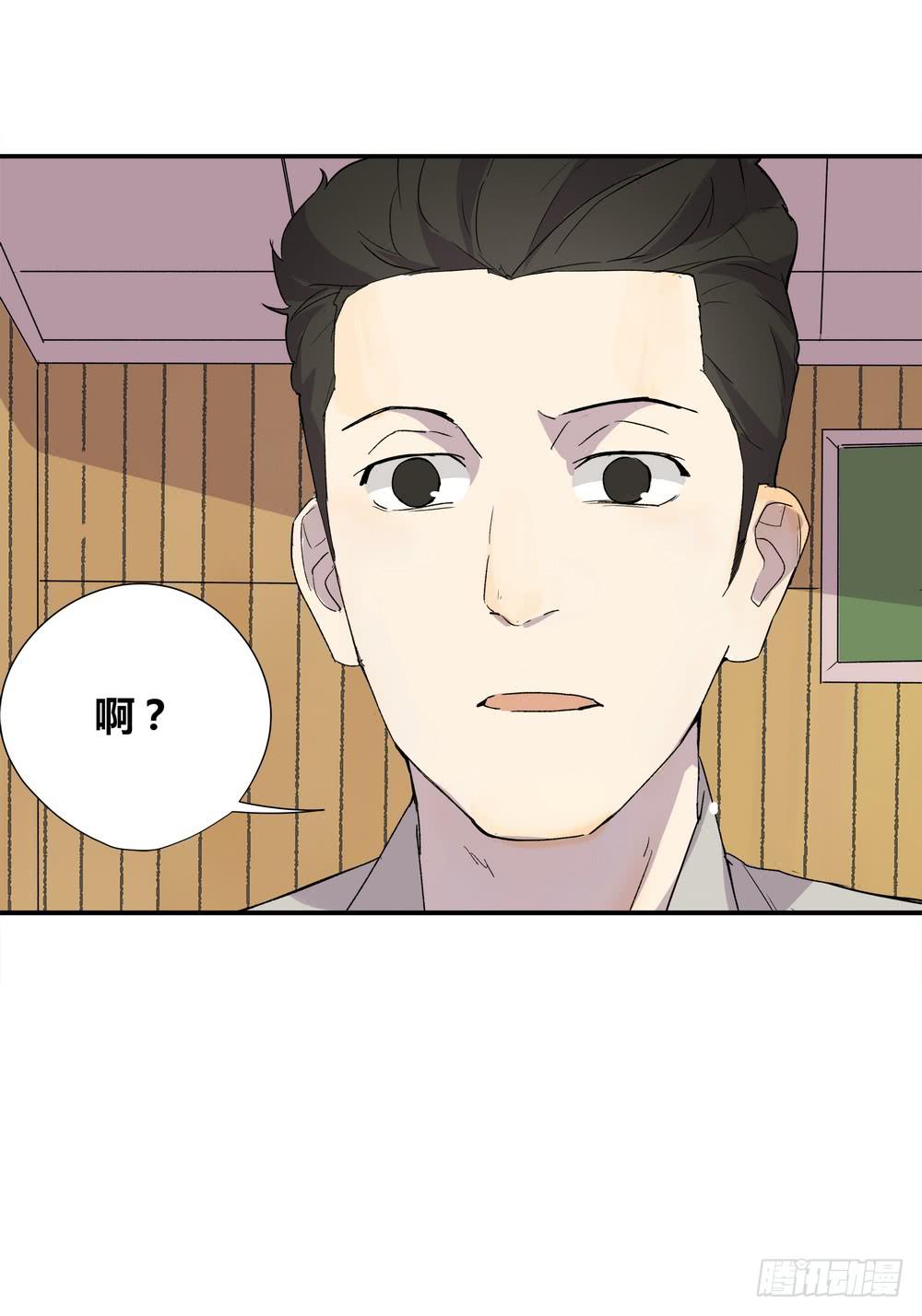 躁动39