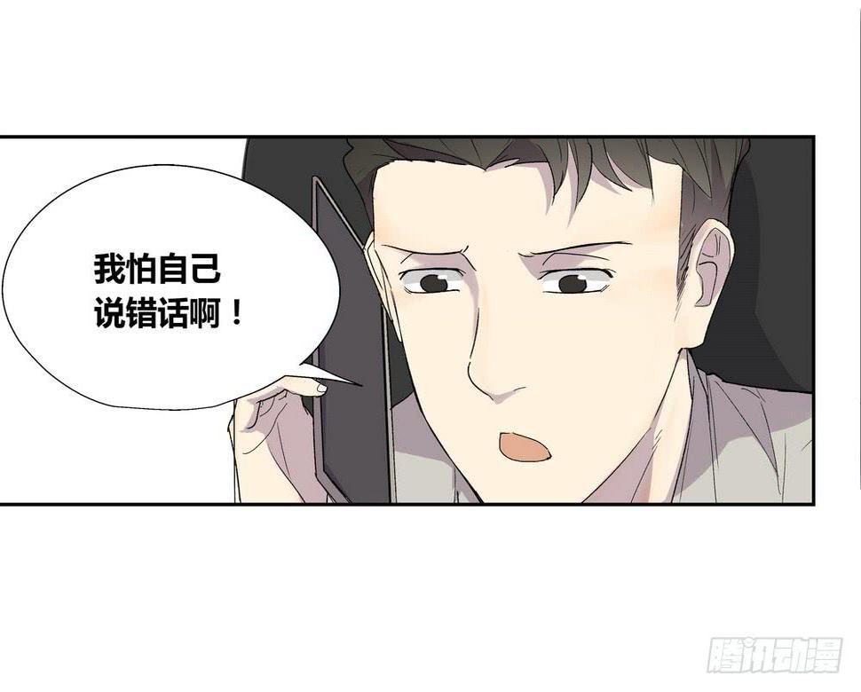 渐进4
