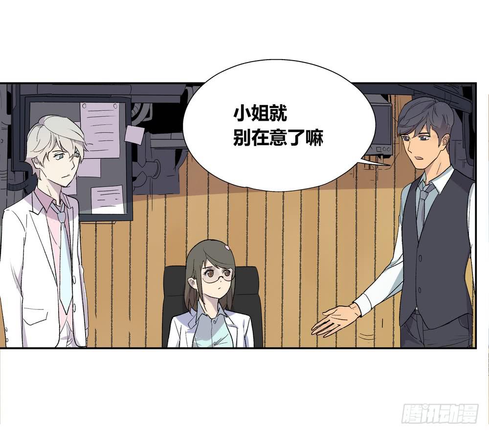 推想31