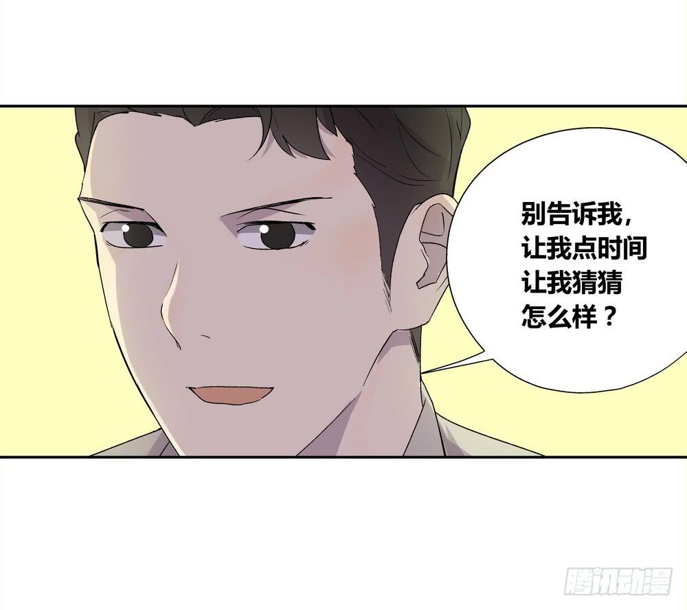推想8